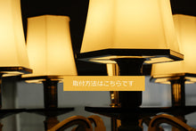 画像をギャラリービューアに読み込む, シャンデリア YCKC005 (間接照明 シーリングライト インテリア照明 天井照明 北欧)