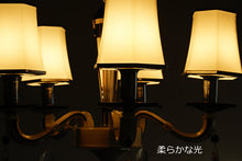 画像をギャラリービューアに読み込む, シャンデリア YCKC005 (間接照明 シーリングライト インテリア照明 天井照明 北欧)