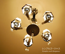 画像をギャラリービューアに読み込む, シャンデリア YCKC005 (間接照明 シーリングライト インテリア照明 天井照明 北欧)