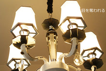 画像をギャラリービューアに読み込む, シャンデリア YCKC005 (間接照明 シーリングライト インテリア照明 天井照明 北欧)