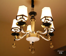 画像をギャラリービューアに読み込む, シャンデリア YCKC005 (間接照明 シーリングライト インテリア照明 天井照明 北欧)
