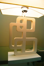 画像をギャラリービューアに読み込む, テーブルランプ YCOKT002(卓上スタンド インテリアライト デスクライト)