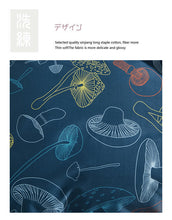 画像をギャラリービューアに読み込む, 美しい布団カバー4点セット(ダブル) YYN001W (寝具/寝具カバー/ベッドリネン/ベッドカバー/シーツ/掛け布団カバー/布団カバー/ボックスシーツ/ピロケース/枕カバー)