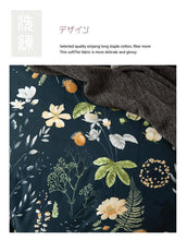 画像をギャラリービューアに読み込む, 美しい布団カバー4点セット(ダブル) YYN003W (寝具/寝具カバー/ベッドリネン/ベッドカバー/シーツ/掛け布団カバー/布団カバー/ボックスシーツ/ピロケース/枕カバー)