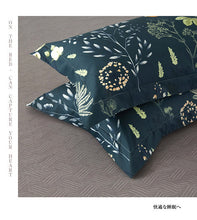 画像をギャラリービューアに読み込む, 美しい布団カバー4点セット(ダブル) YYN003W (寝具/寝具カバー/ベッドリネン/ベッドカバー/シーツ/掛け布団カバー/布団カバー/ボックスシーツ/ピロケース/枕カバー)