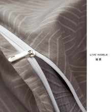 画像をギャラリービューアに読み込む, 美しい布団カバー4点セット(ダブル) YYN003W (寝具/寝具カバー/ベッドリネン/ベッドカバー/シーツ/掛け布団カバー/布団カバー/ボックスシーツ/ピロケース/枕カバー)