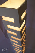 画像をギャラリービューアに読み込む, スタンドライト ZK008L LED 調光調温 リモコン付き(フロアスタンド フロアランプ 間接照明)