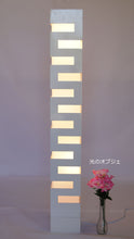 画像をギャラリービューアに読み込む, スタンドライト ZK008L LED 調光調温 リモコン付き(フロアスタンド フロアランプ 間接照明)