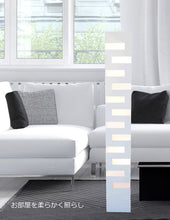 画像をギャラリービューアに読み込む, スタンドライト ZK008L LED 調光調温 リモコン付き(フロアスタンド フロアランプ 間接照明)