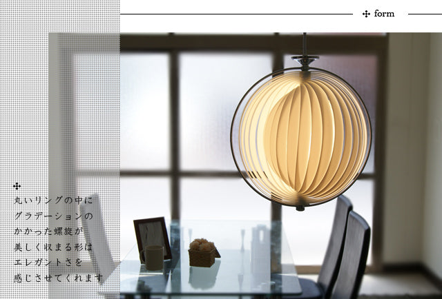 KARE 天井照明 KARE カレ リビングハウス クラウドクリアペンダント