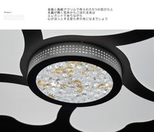 画像をギャラリービューアに読み込む, LEDシーリングライト DLKC013 調光調温 リモコン （インテリア照明 間接照明 ペンダントライト 天井照明 北欧）
