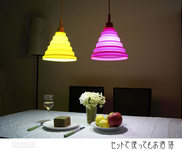ペンダントライト Flora （ 照明 照明器具 間接照明 LED 天井照明