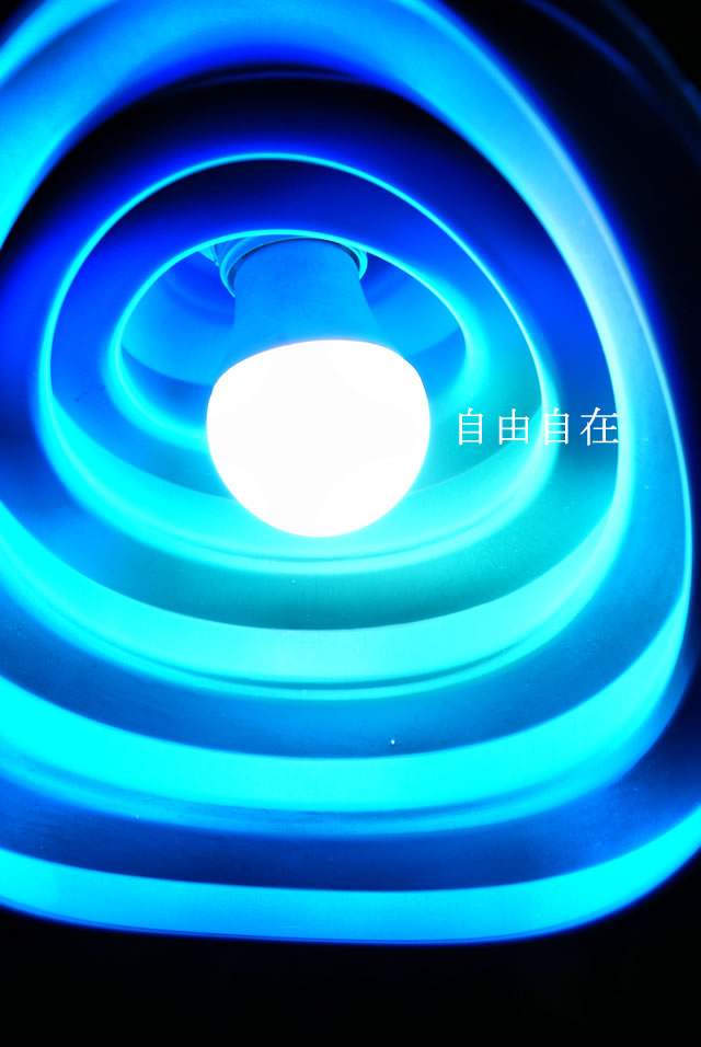 ペンダントライト Flora （ 照明 照明器具 間接照明 LED 天井照明