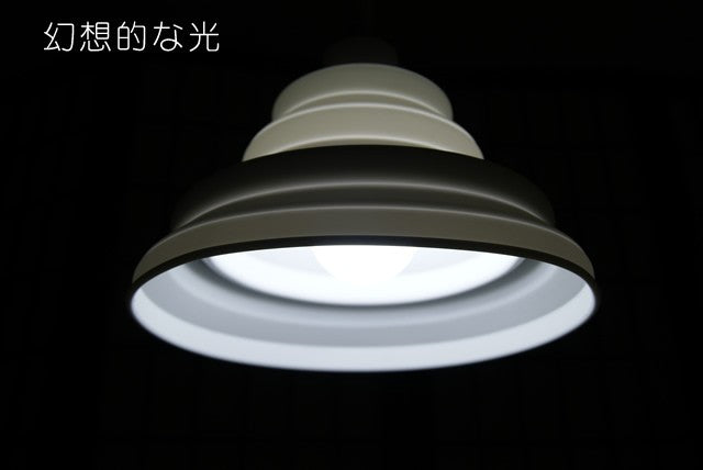 ペンダントライト Flora （ 照明 照明器具 間接照明 LED 天井照明