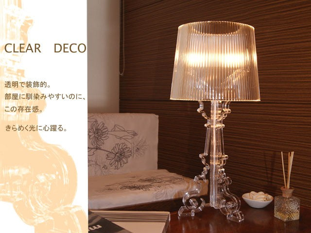 テーブルランプ JK124（インテリア照明 卓上スタンド デスクライト