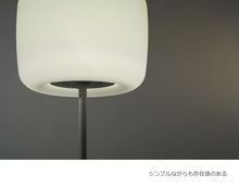 画像をギャラリービューアに読み込む, LEDスタンドライト JK192L （フロアスタンド フロアランプ 間接照明 お洒落 デザイン）
