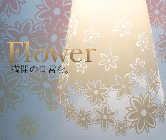 ペンダントライトJKC136white（インテリアライト 天井照明 北欧