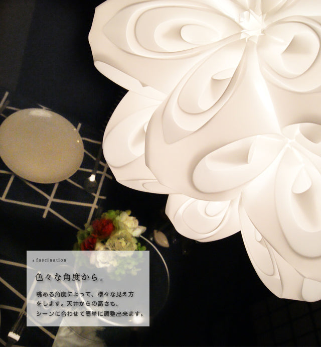 ペンダントライトJKC153（間接照明 シーリングライト インテリア照明