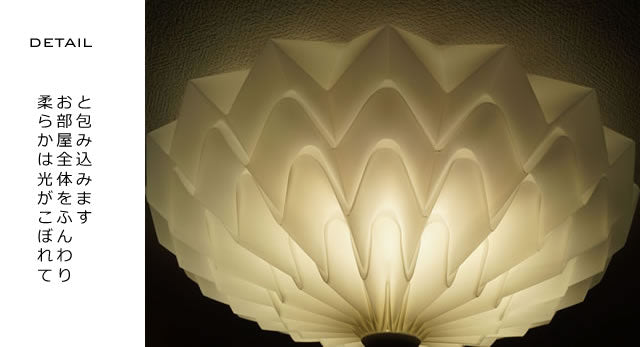 シーリングライトJKC162 LED （インテリア照明 間接照明 ペンダント