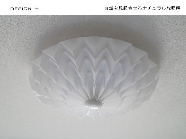 シーリングライトJKC162 LED (インテリア照明 間接照明 ペンダント シーリングライトJKC162 LED (インテリア照明 間接照明 ペンダント