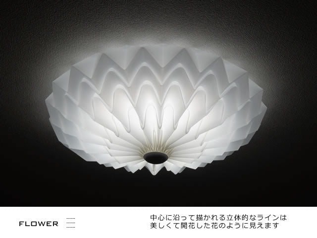 シーリングライトJKC162 LED （インテリア照明 間接照明 ペンダント