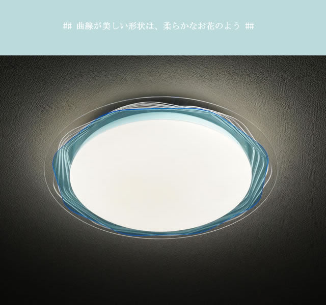LEDシーリングライト JKC184 （インテリア照明 間接照明 ペンダント