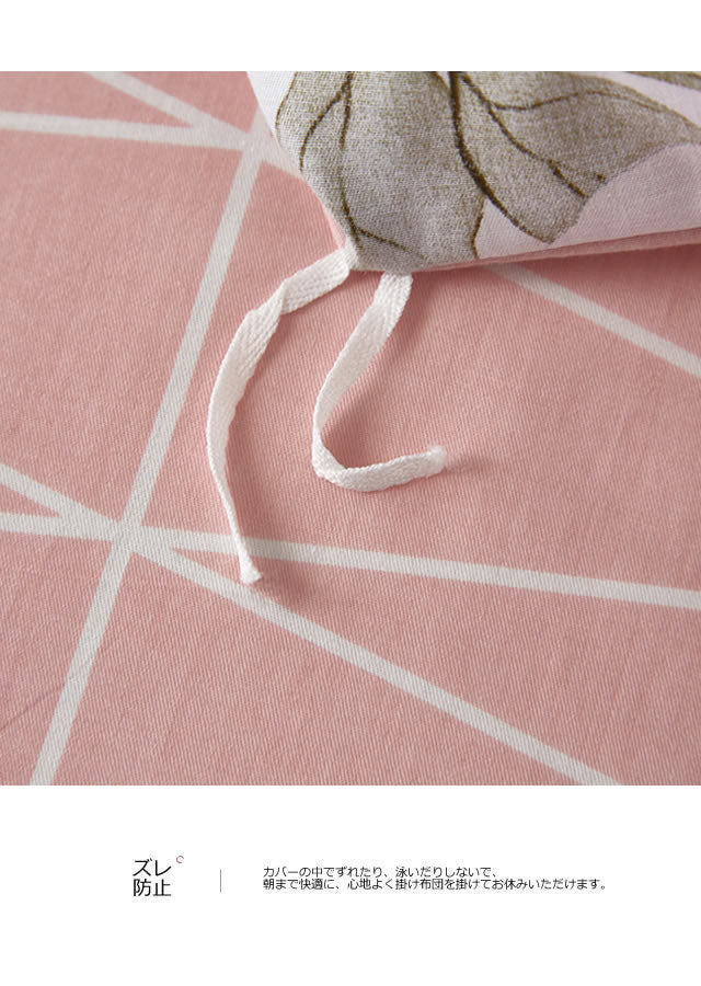 ベンジャミン様おまとめ中　リネン 100% 3点 ヘンプ100% フラットシーツ シングル（140×250cm）