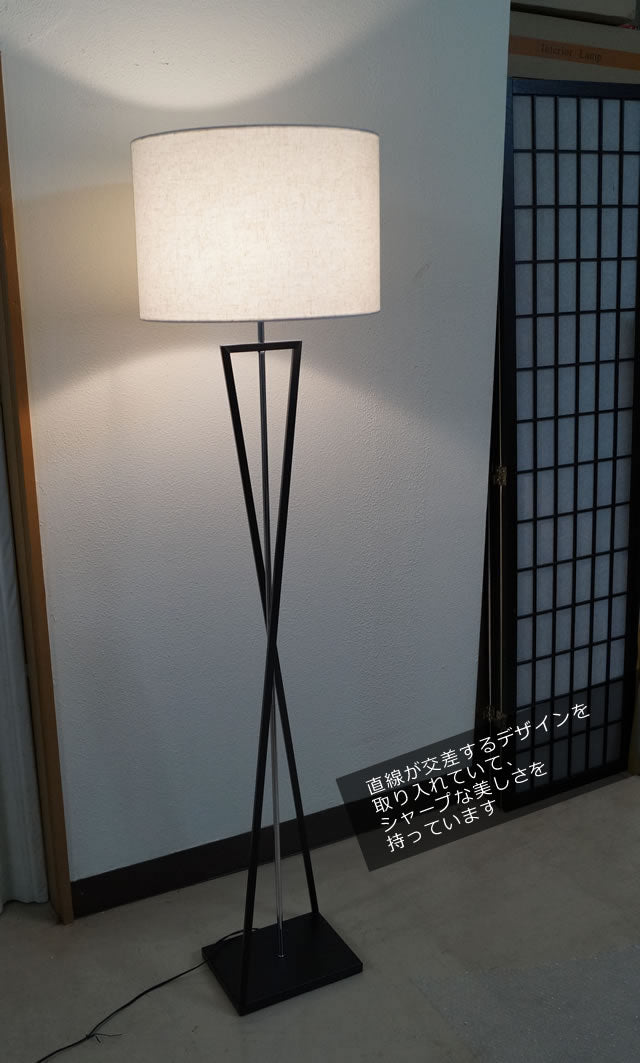 スタンドライト TK003L （フロアスタンド フロアランプ 間接照明