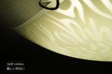 画像をギャラリービューアに読み込む, LEDシーリングライト XXKC003 調光調温 リモコン (間接照明 ペンダントライト インテリアライト 天井照明 北欧)
