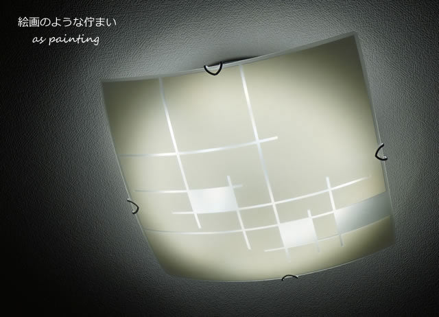 LEDシーリングライト XXKC004 調光調温 リモコン (間接照明 ペンダントライト インテリアライト 天井照明 北欧)